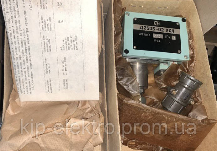 Датчик-реле давления Д250Б (Д250Б-01, Д250Б-02, Д-250Б-01, Д-250Б-02, Д-250Б, Д 250Б) Киев - изображение 3