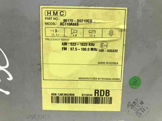 Магнитофон Hyundai I30 2011-2017 96170A6210GU (Арт. 51635) Київ