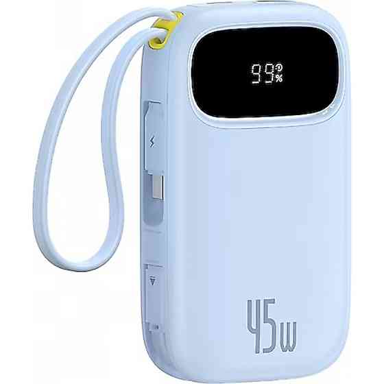Портативное ЗУ Power Bank Baseus EnerFill FC31 PD22.5W with cables 10000 mAh (PPQD3) Херсон