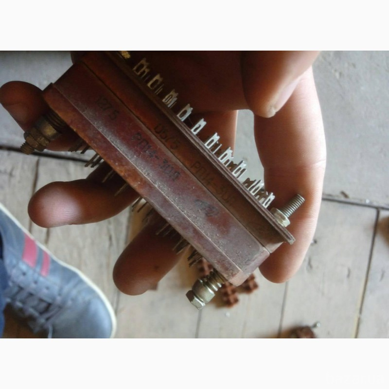 Разъемы РП-14 Харків - зображення 10