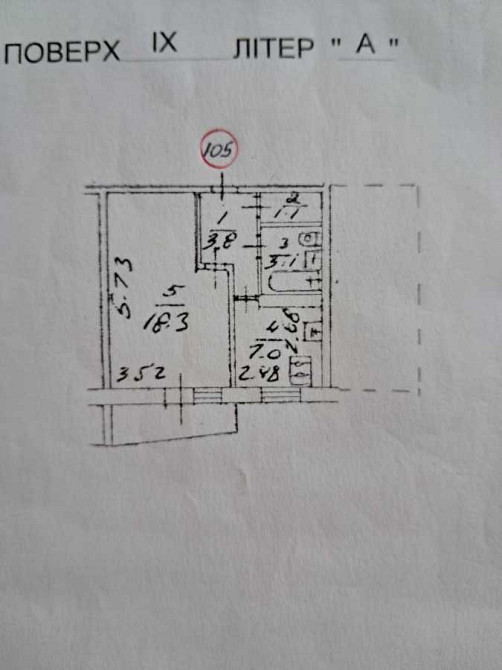 долгосрочная аренда 1-к квартира Киев, Святошинский, 11000 грн./мес. Киев - изображение 4