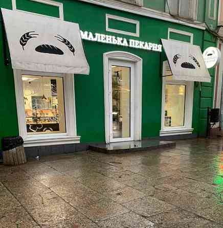 ФАСАДНОЕ помещение 80 кв.м. с ремонтом на Пушкинской! ЦЕНА СНИЖЕНА ! Одеса