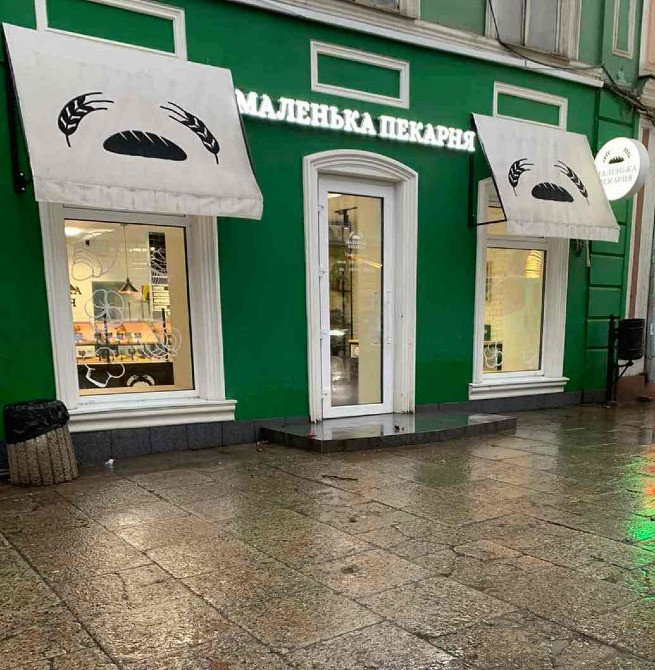 ФАСАДНОЕ помещение 80 кв.м. с ремонтом на Пушкинской! ЦЕНА СНИЖЕНА ! Одесса - изображение 1