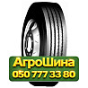 315/80R22.5 Sunfull HF660 156/152L Рулевая грузовая шина Київ