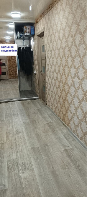 Продам 3- квартиру Дніпро - зображення 7