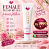 Mociun Increase Orgasmic Gel In Pakistan - 03002478444 Донецьк