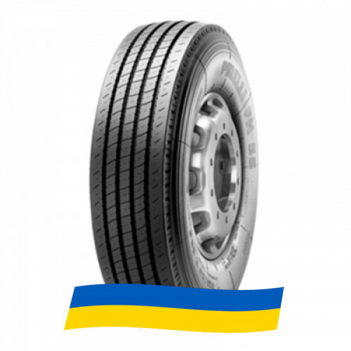 245/70 R19.5 Pirelli FH 55 136/134M Рульова шина Київ - зображення 3