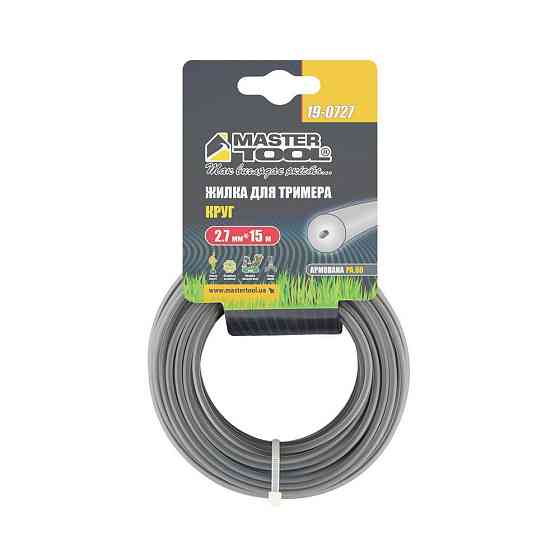 Леска для триммера MASTERTOOL КРУГ АРМИРОВАННЫЙ 2.70 мм 15 м 19-0727 Харьков