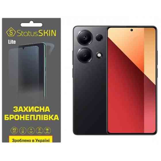 Поліуретанова плівка StatusSKIN Lite для Xiaomi Redmi Note 13 Pro 4G/Poco M6 Pro 4G Глянцева (Код то Харків