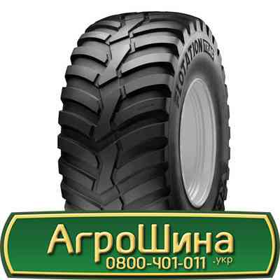 710/50 R26.5 Vredestein Flotation Trac 170D Сільгосп шина Киев