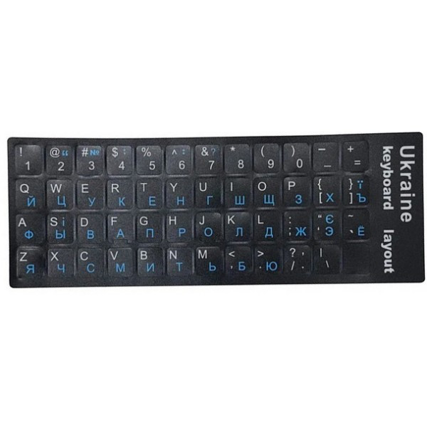 DM Наклейка для клавіатури Ukraine Keyboard Stickers Black/Blue (Код товару:29250) Харьков - изображение 2