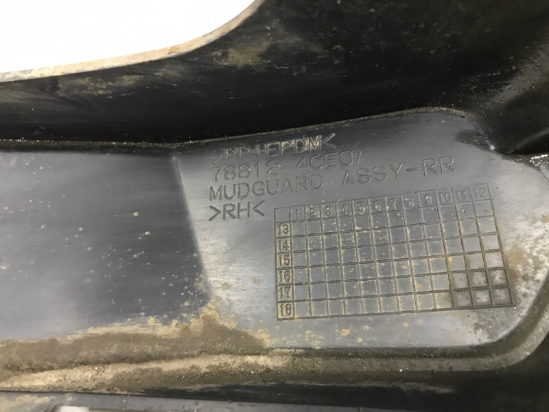 Брызговик задний правый Nissan X-Trail 2014-2021 788124CE0A (Арт. 55626) Київ - зображення 5