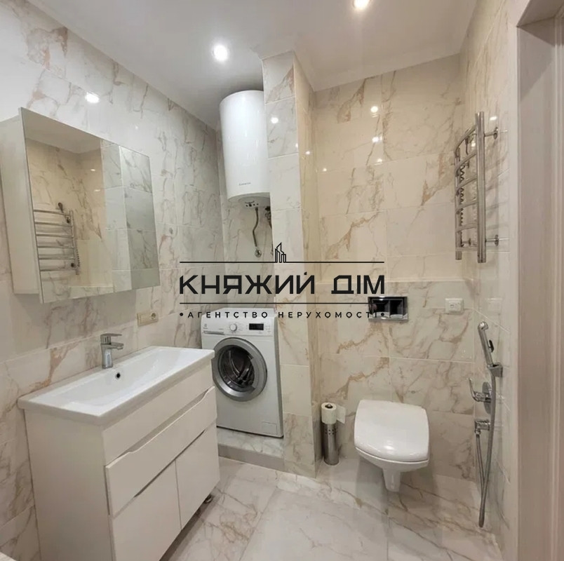 Є Генератор! Оренда 1 кімнатної квартири ЖК Авангард. КОД 11168894 Киев - изображение 11