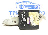 Блок управления Lexus RX 350 2003-2009 8865048070 (Арт. 7763) Київ