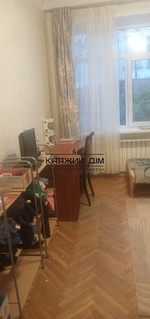 Оренда роздільної 2к.кв. НА 4 МІСЯЦІ!!, м. Арсенальна. № 11196355 Киев - изображение 6