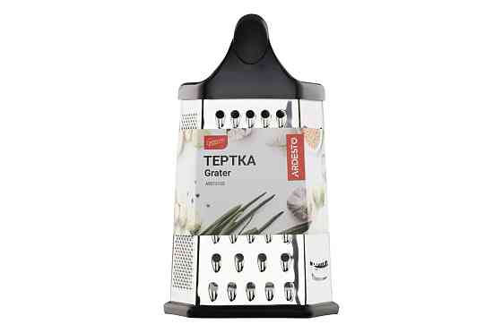 Багатофункціональна Терка Ardesto Gemini AR-2131-SS Київ