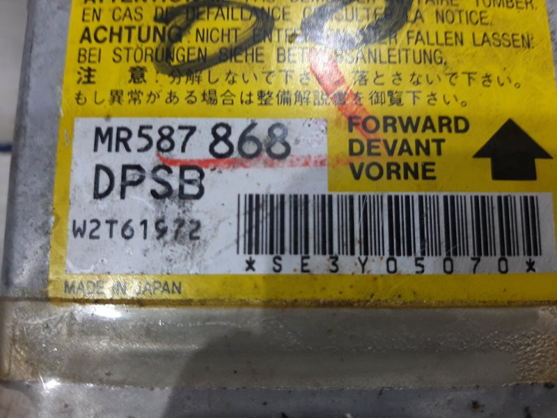 Блок AIRBAG Mitsubishi Outlander 2003-2006 MR587868 (Арт. 25175) Киев - изображение 4