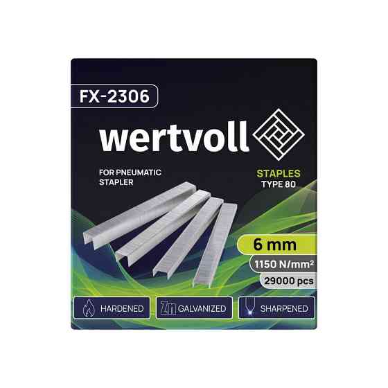 Скобы закаленные для пневмостеплера WERTVOLL тип 80 6 мм/12.8х0.95 мм 29000 шт FX-2306 Харьков