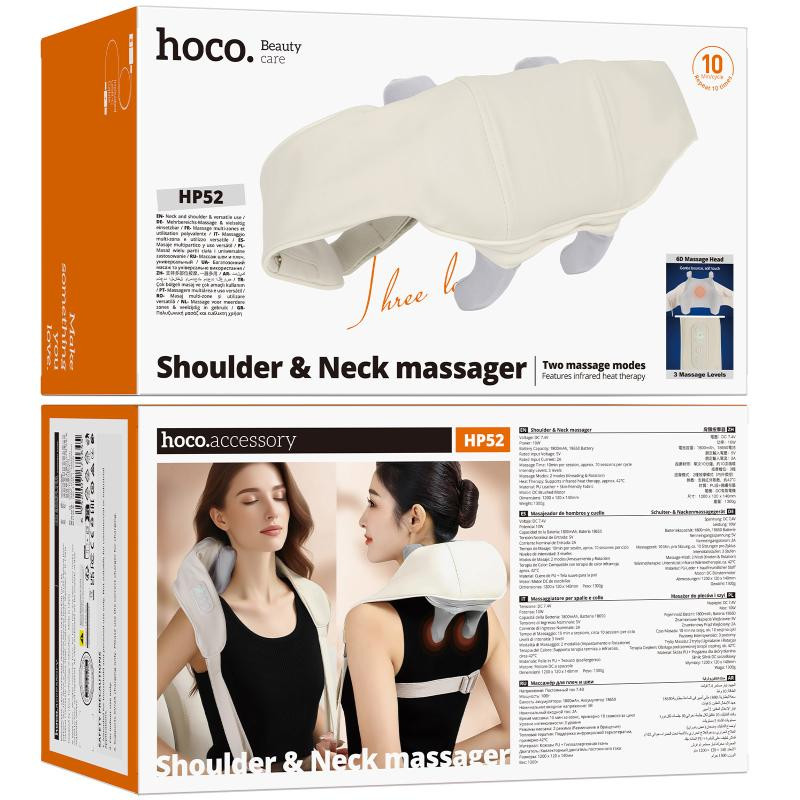 Массажер Hoco HP52 для плеч и шеи Херсон - изображение 2