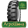 Индустриальная шина Galaxy LHD-500 26.50R25 Киев