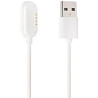 Зарядний кабель Magnetic для Gelius Ocean GP-PK001/GP-PK005 PRO KID White Харків