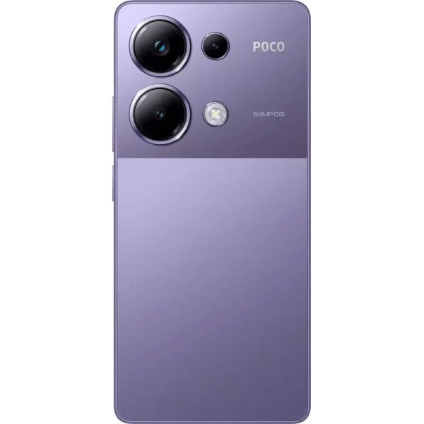 Смартфон Xiaomi Poco M6 Pro 4G 8/256GB NFC Purple Global (Код товару:34109) Харьков - изображение 3