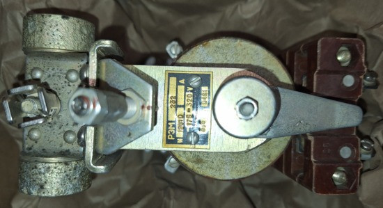 Реле напруги РЕМ-232 (РЭМ-232) Сумы - изображение 1