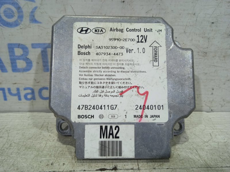 Блок управления AIRBAG Hyundai Tucson 2004-2009 959102E700 (Арт. 14799) Київ - зображення 1