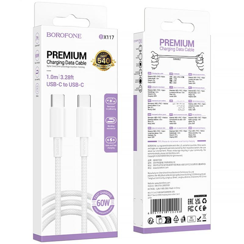 Дата кабель Borofone BX117 Source Type-C to Type-C 60W (1m) Херсон - зображення 2