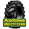 420/70R24 GRI GREEN XLR 70 130/130A8/B Сельхоз шина Киев