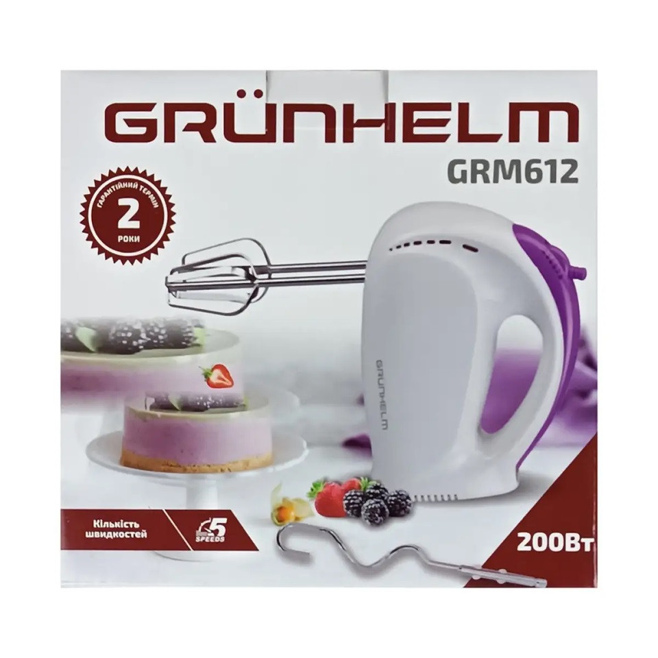 Миксер ручной Grunhelm GRM612 200 Вт фиолетовый Київ - зображення 5