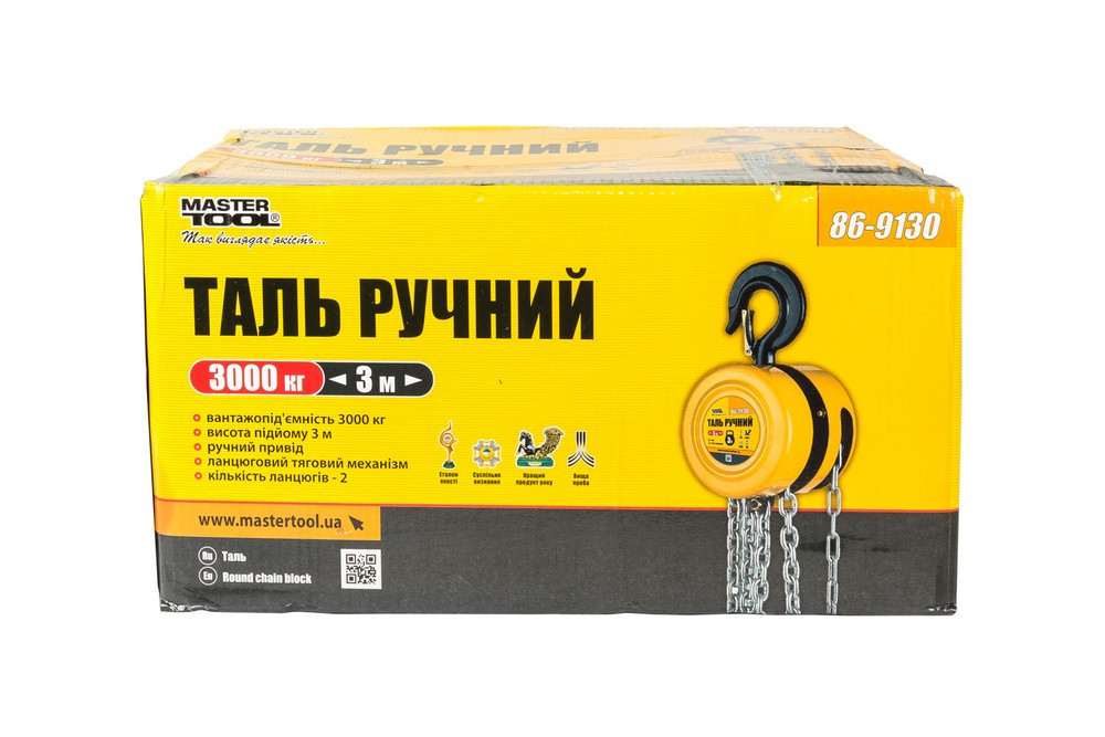 Таль ручная MASTERTOOL 3 т длина цепи 3 м круглый блок 86-9130 Харків - зображення 3