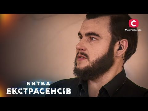 Таролог, экстрасенс и маг Киев. Сильные ритуалы. Приворот и снятие негатива. Київ - зображення 1