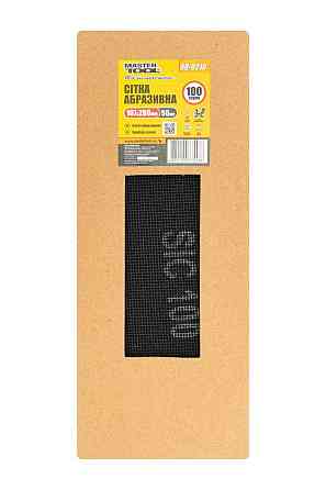 Сетка абразивная MASTERTOOL зерно 100 107х280 мм 50 шт 08-0210PC Харків