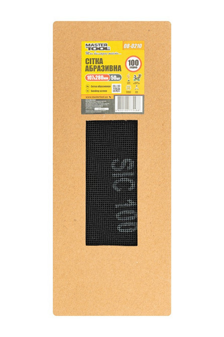 Сетка абразивная MASTERTOOL зерно 100 107х280 мм 50 шт 08-0210PC Харьков - изображение 3