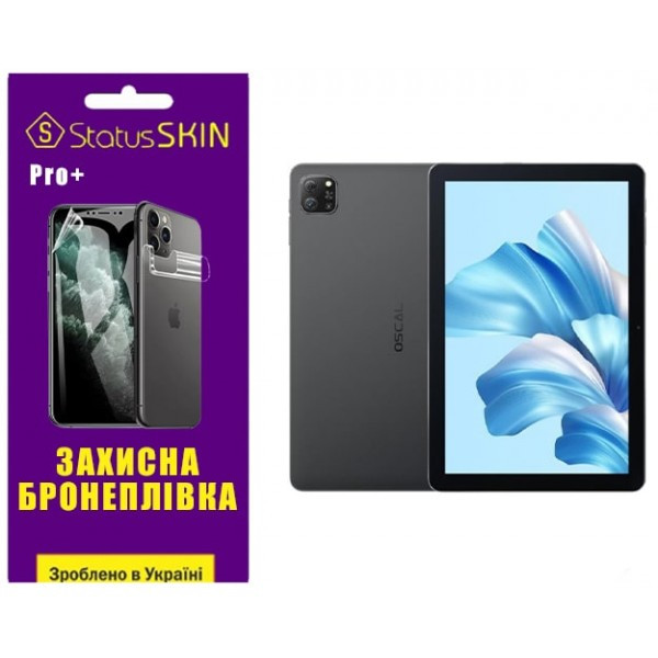 Поліуретанова плівка StatusSKIN Pro+ на екран Oscal Pad 60/70 Глянцева (Код товару:29145) Харків - зображення 2