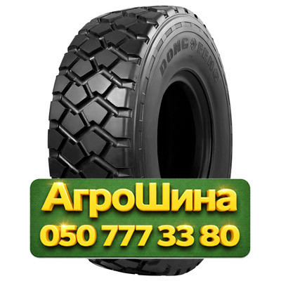 335/80R20 DongFeng TRP77 149K PR14 Универсальная грузовая шина Київ - зображення 1