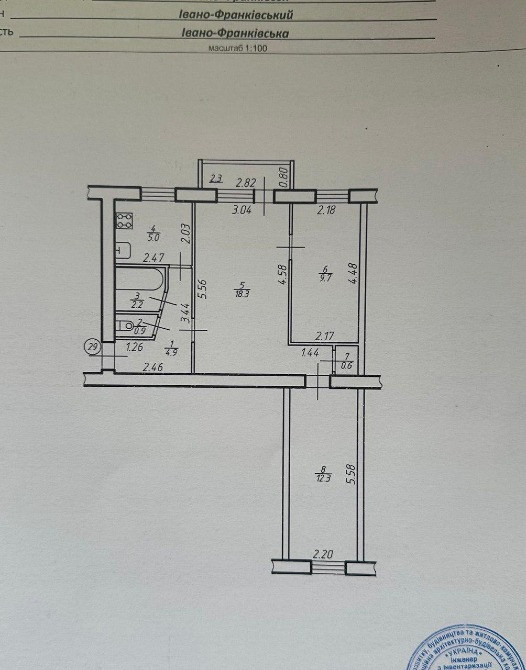 3-кімнатна квартира в центрі Івано-Франківська Івано-Франківськ - зображення 1