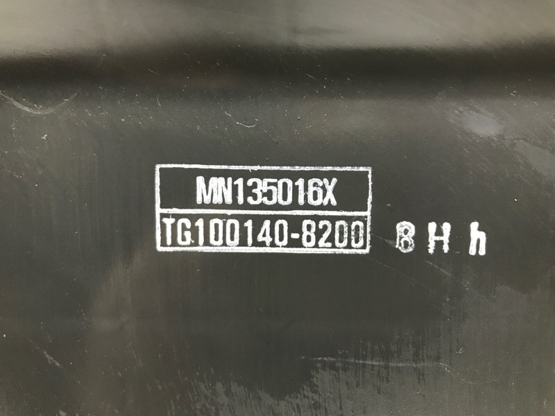 Корпус воздушного фильтра Mitsubishi L200 KB 2.5 ДИЗЕЛЬ 4D56U 2006 (б/у) Київ - зображення 6