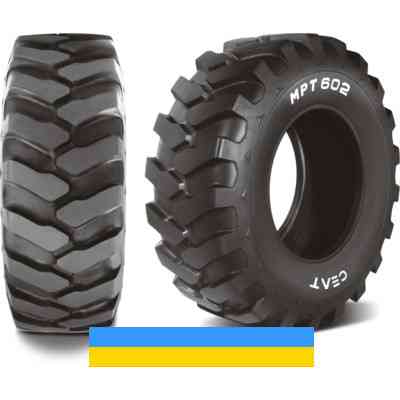 405/70 R20 Ceat MPT 602 148D Індустріальна шина Киев