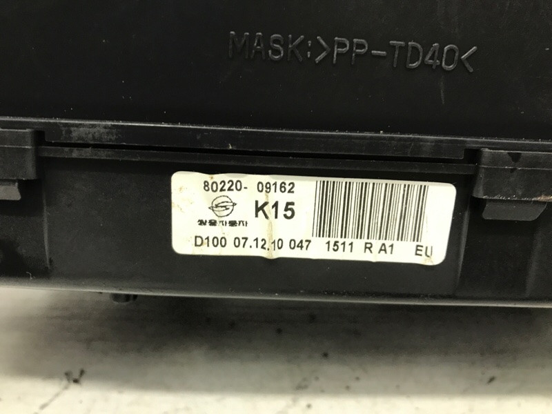 Приборная панель SsangYong Kyron 2005-2016 8022009162 (Арт. 45776) Київ - зображення 5