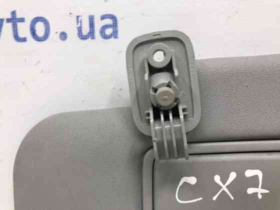 Козырек солнцезащитный левый Mazda CX 7 ER 2.3 БЕНЗИН 	L3VDT 2006 (б/у) Київ