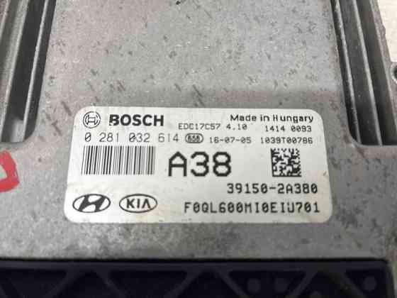 Блок управления двигателем Kia Sportage 2015-2022 391502A380 (Арт. 70735) Київ