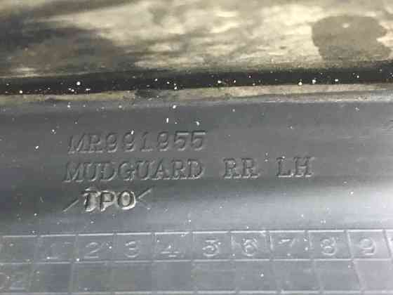 Брызговик задний левый Mitsubishi Outlander 2003-2008 MR991955 (Арт. 53547) Київ