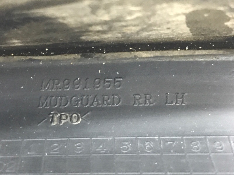 Брызговик задний левый Mitsubishi Outlander 2003-2008 MR991955 (Арт. 53547) Киев - изображение 5