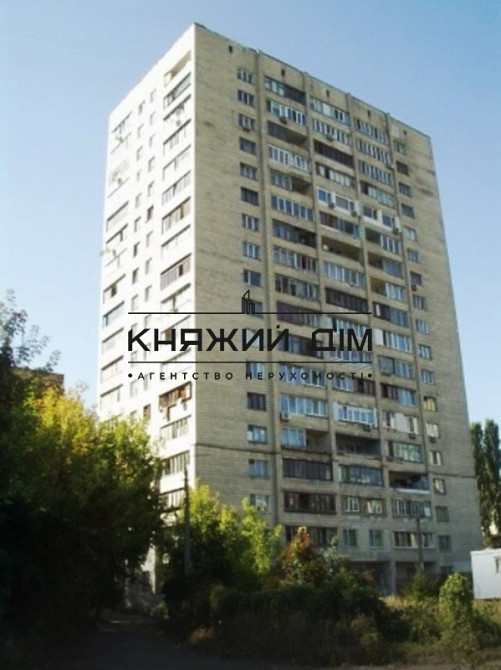 3кімн квартира Солом'янка метро Вокзальна 2км 30 хв пішки № 11204340 Киев - изображение 9