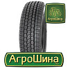 Powertrac LOADKING 185/75 R16C 104/102R Київ