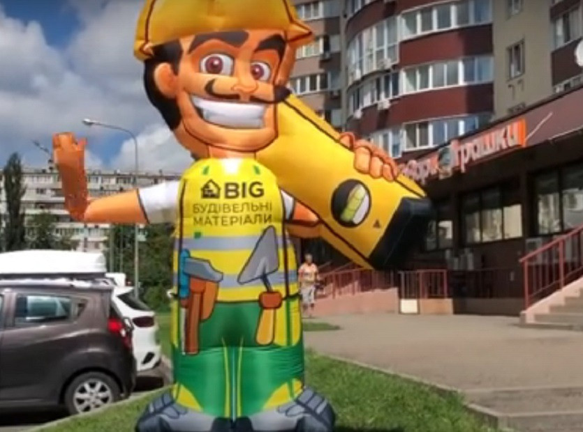 Надувной человечек реклама Киев - изображение 4