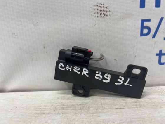 Блок управления Jeep Cherokee 2013-2019 56046957AA (Арт. 75712) Київ