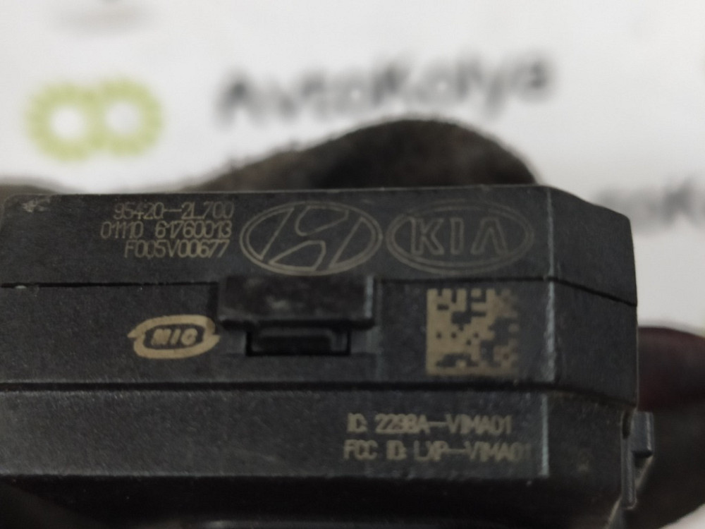 Блок иммобилайзера Hyundai Santa Fe 2006-2012 (95420-2L700) Ковель - изображение 3